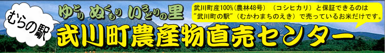 ��Ƃ�E�ʂ�����E����ǂ�̗��@���̉w ���쒬�_�Y�������Z���^�[�u100%����Ă���܂�!�v